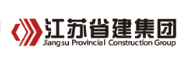 三山省建集团