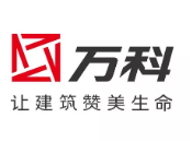 三山卫生间防水