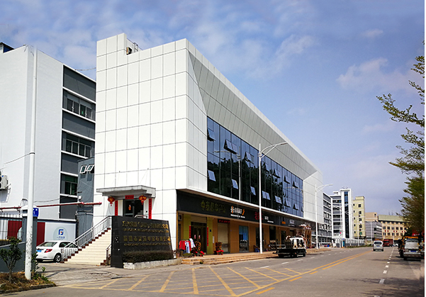 三山住宅公寓幕墙修缮