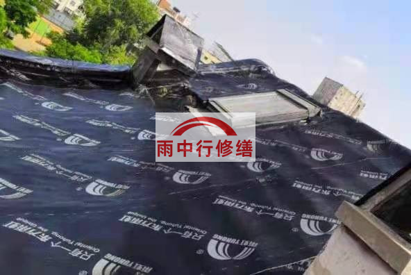 三山屋面防水材料选用常见问题